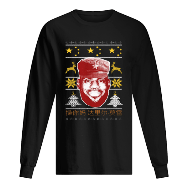 China King Ugly Christmas shirt