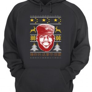 China King Ugly Christmas shirt 2 China King Ugly Christmas shirt 3