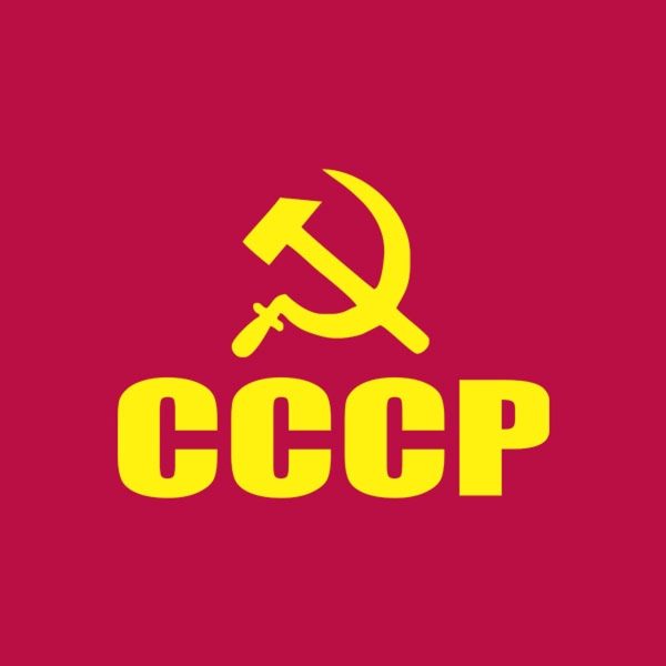 CCCP T-shirt