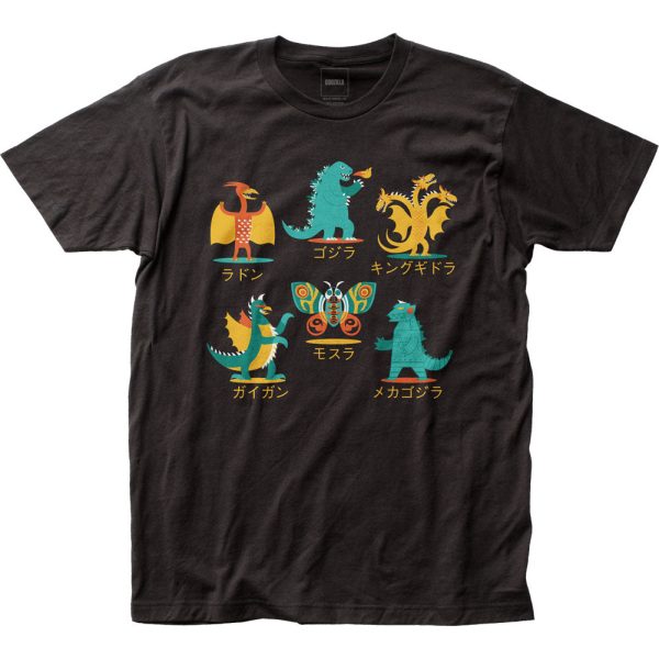 Godzilla Godzilla & Friends Mens T Shirt Black_8385