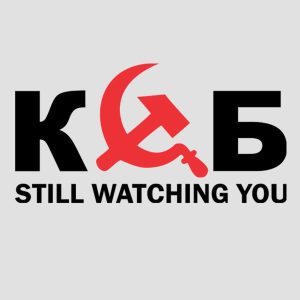KGB still watching you T shirt 6