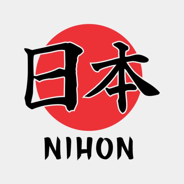 NIHON (Japan) – T-shirt