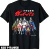 Film T-Shirt Line-Up Alter Ego Avec Logo Manga Gatchaman