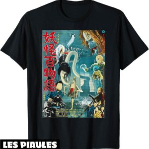 Film T-Shirt Vintage Kungfu Arts Martiaux Film D’horreur