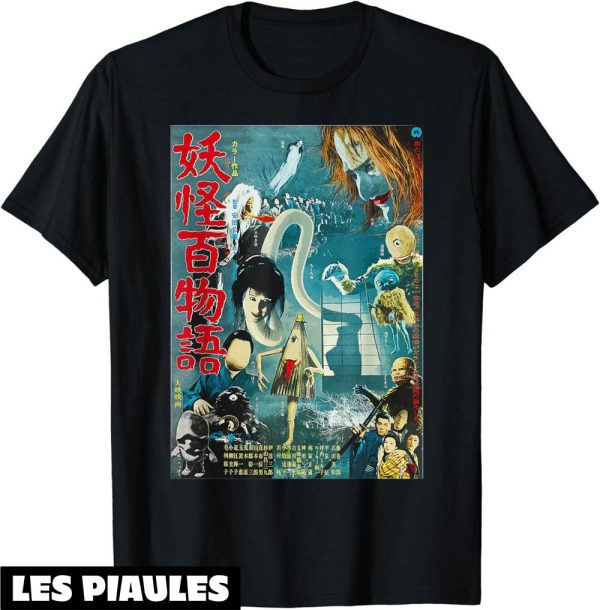 Film T-Shirt Vintage Kungfu Arts Martiaux Film D’horreur