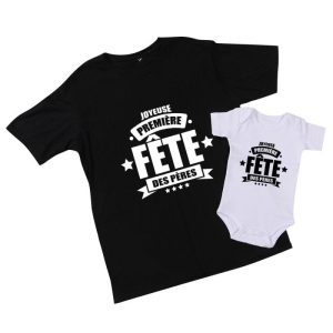 T-Shirt Bonne Fete Papa 2 T Shirt Bonne Fete Papa 3
