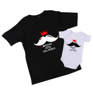 T-Shirt Bonne Fete Papa 3 T Shirt Bonne Fete Papa 4