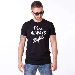 T Shirt Couple 3 T Shirt Couple 4