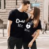 T-Shirt Couple Coeur Cle