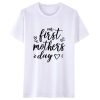 T Shirt Maman Bebe Premiere Fete des Meres