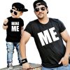 T-Shirt Mini Me & Me