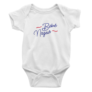 T-shirt Papa Enfants Nageur 3 T shirt Papa Enfants Nageur 4