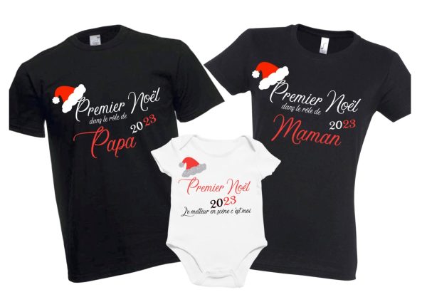 Tee shirt noel famille premier noel, premier noel papa, premier noel maman, mon premier noel