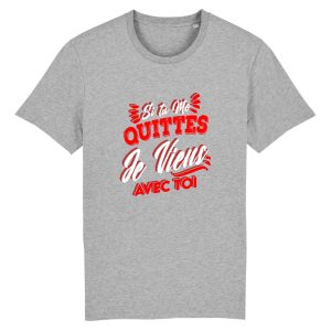 T-shirt couple amour humour 5 T shirt couple amour humour 6