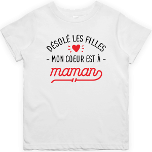 T shirt enfant Mon coeur est a maman T shirt enfant Mon coeur est a maman