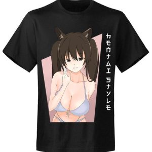 T-shirt unisexe Hentai Style Manga Asashi T-shirt unisexe Hentai Style Manga Asashi