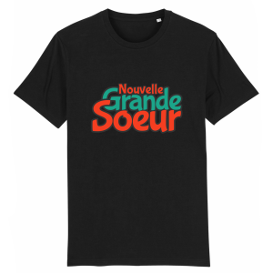 nouvelle grande soeur, je vais etre grande soeur nouvelle grande soeur, je vais etre grande soeur