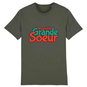 nouvelle grande soeur, je vais etre grande soeur 2 nouvelle grande soeur je vais etre grande soeur 3
