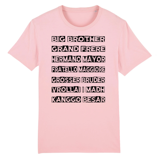 t-shirt grand-frere en toute les langues