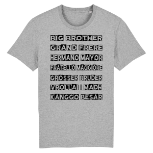 t-shirt grand-frere en toute les langues 5 t shirt grand frere en toute les langues 5