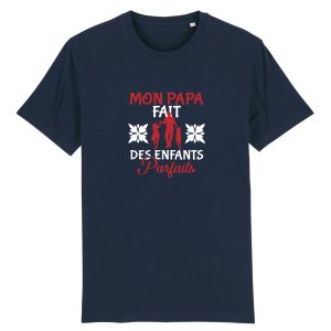 t shirt papa et enfants parfaits 4