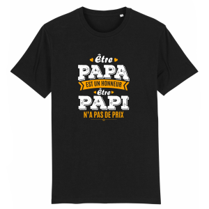 t-shirt papy et papa en meme temps, n’a pas de prix t-shirt papy et papa en meme temps, n’a pas de prix