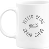 Mug petits seins mais grand coeur