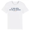T shirt papa Le papa ideal – Pour Homme