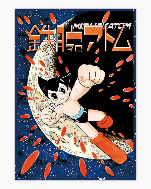 Astro Boy Space Attack Art Print