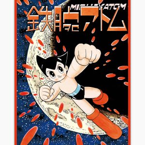 Astro Boy Space Attack Art Print 2 Astro Boy Space Attack Art Print 3