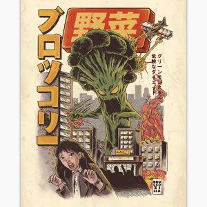 Broccozilla Art Print Broccozilla Art Print