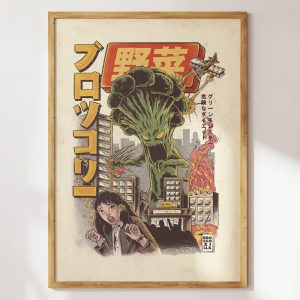 Broccozilla Art Print