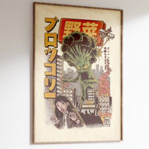 Broccozilla Art Print 2 Broccozilla Art Print 3