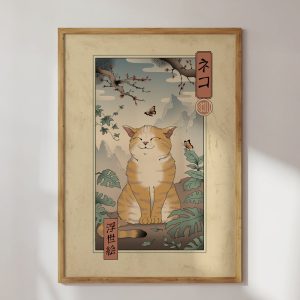 Edo Cat Art Print