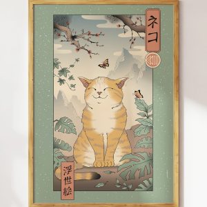 Edo Cat Art Print 2 Edo Cat Art Print 3