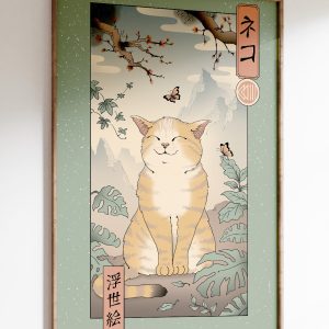 Edo Cat Art Print 3 Edo Cat Art Print 4