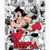 Manga Story Astro Boy Art Print