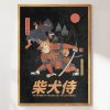 Shiba Samurai Art Print