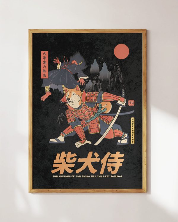 Shiba Samurai Art Print