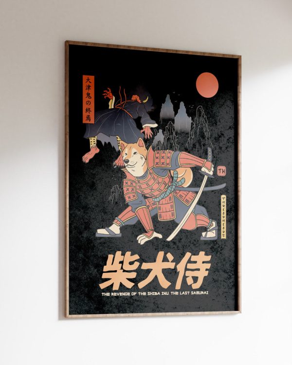 Shiba Samurai Art Print