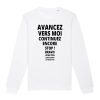 Sweat Adulte Avancez vers la perfection