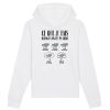 Sweat Capuche Adulte Ce que je fais durant mon temps libre Voiture