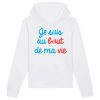 Sweat Capuche Adulte Je suis au bout de ma vie