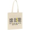 Tote bag Des frites des frites