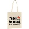 Tote bag J’aime quand ma femme me laisse regarder le rugby