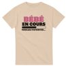 T-shirt annonce grossesse Bebe en cours, veuillez patienter