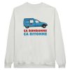 Sweat C15 Ca ronronne ca ritonne