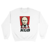 Sweat KGB
