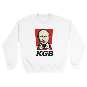Sweat KGB Sweat KGB