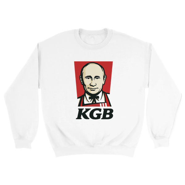 Sweat KGB